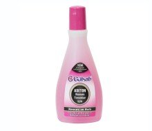 Gülşah Nail Polish Remover for Sensitive Nails